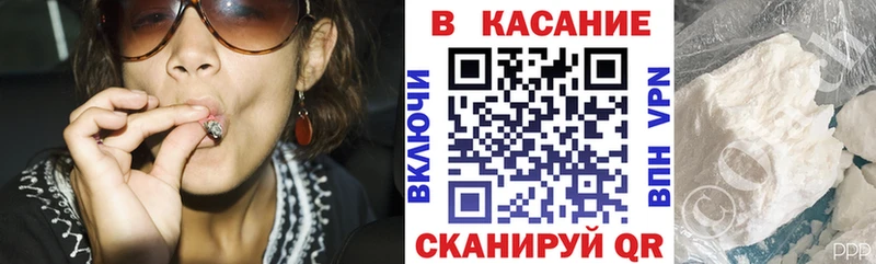 Виды наркотиков купить Магнитогорск КОКАИН  МЕФ  Alpha PVP  АМФЕТАМИН  ГАШИШ  Галлюциногенные грибы  Бошки Шишки 