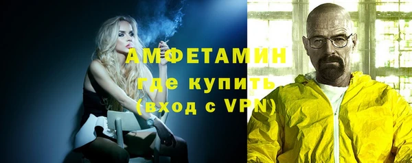 герыч Богданович