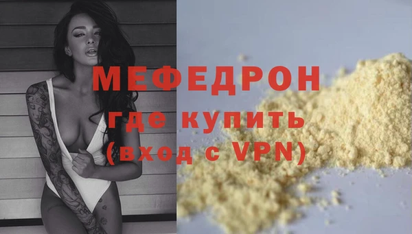марки lsd Богородицк
