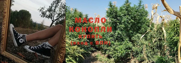 марки lsd Богородицк
