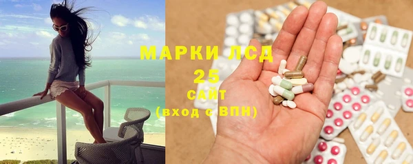 герыч Богданович