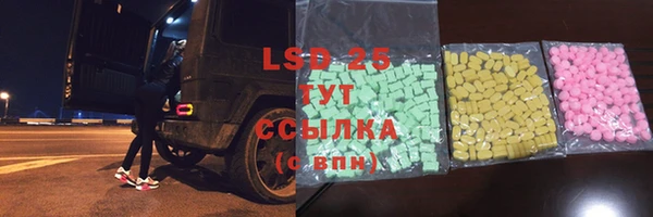 герыч Богданович