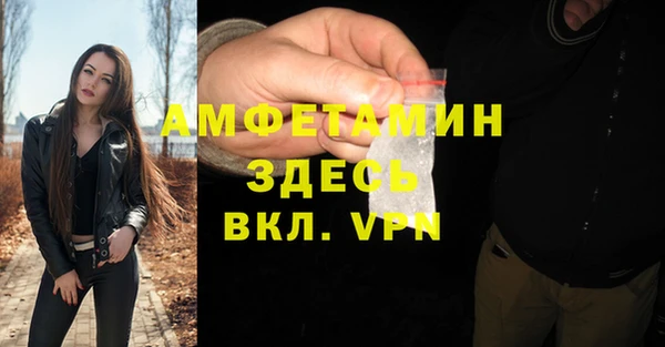 марки lsd Богородицк