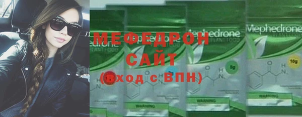 марки lsd Богородицк