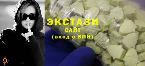 герыч Богданович