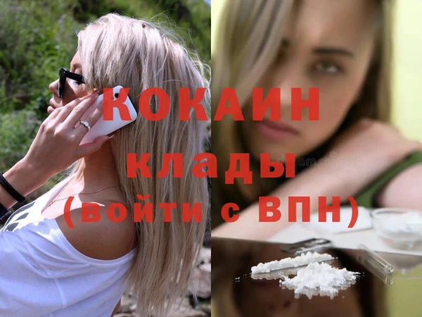 герыч Богданович