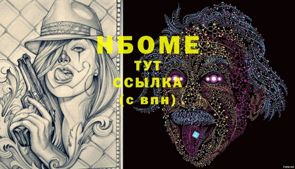 герыч Богданович