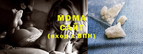 герыч Богданович