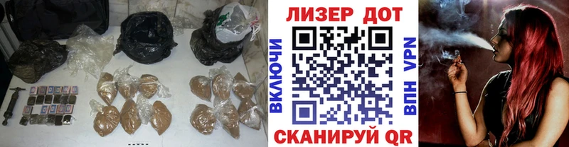 закладки  Магнитогорск  Лсд 25 экстази ecstasy 