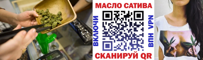 Дистиллят ТГК гашишное масло  KRAKEN вход  Магнитогорск 