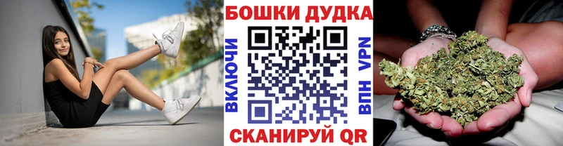 Каннабис семена  Магнитогорск 
